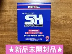 未塗装樹脂用コート剤 W151 ワコーズ WAKO'S スーパーハード 新品番のサムネイル