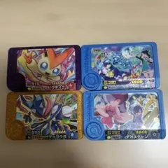 ロイ61様 リクエスト 4点 まとめ商品