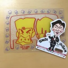 2025年最新】ねるとん紅鯨団の人気アイテム - メルカリ