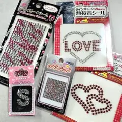 【デコシール】ラインストーン系　まとめ　5点セット