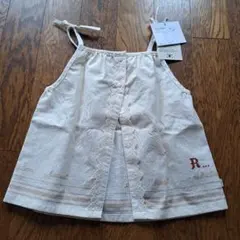 Item thumbnail for item c9cdd2e7-ac9f-4767-8262-70f230237d67