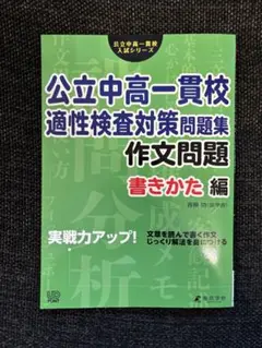 Item thumbnail for item 6bb27283-b29f-4c67-9034-0af818ed28e7