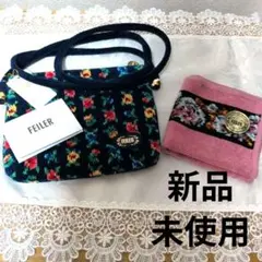 フェイラー　ディディエッタローザ　手付き巾着バッグ FEILER ハンドバッグ 花柄 ディディエッタローザ 手付き巾着 - メルカリ