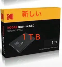 2025年最新】KODAK 内蔵型SSDの人気アイテム - メルカリ