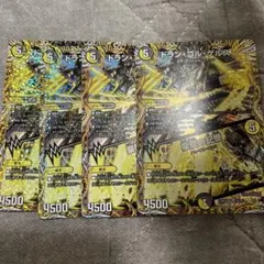 ウゴ様 リクエスト 2点 まとめ商品