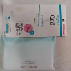 Curélモイストリペアシーマスク試供品1枚&ベネフィークコットン18枚入り