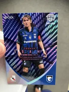 2025年最新】サッカーカードの人気アイテム - メルカリ