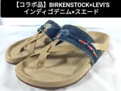 Item thumbnail for item aff20498-6cc2-4756-b969-f5fd34ee4975