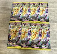 ポケモンカードゲーム メガドリーム ex 未開封パック ラストパック