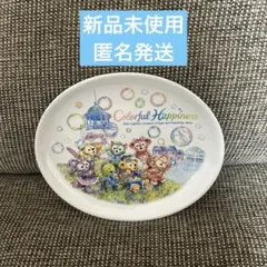 ディズニーシー カラフルハピネス スーベニア プレート
