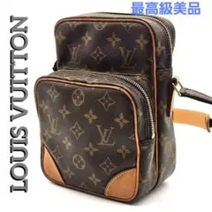 ルイヴィトン　アマゾン　ショルダーバッグ　モノグラム　84