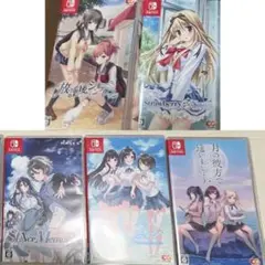 Switch 恋愛ゲーム　まとめ売り