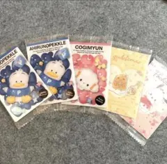 サンリオ ウエハース11 5枚セット ポチャッコ こぎみゅん ペックル ぐでたま