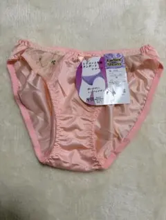 Item thumbnail for item 8958829c-a487-4c1d-88e4-6ef1279b9eb4