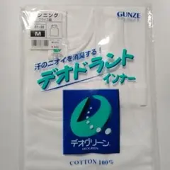 Item thumbnail for item d8197a72-af1b-4846-9b9f-2ddc10012dce