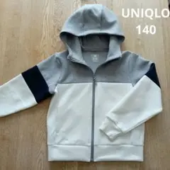 【美品】UNIQLOキッズ ウルトラストレッチドライスウェットパーカー 140