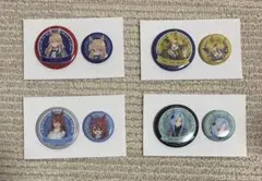 アニメ『ウマ娘 シンデレラグレイ』エンタメくじ　缶バッジセット4種