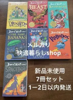 洋書絵本　17冊セット 洋書絵本 17冊セット 英語絵本 17冊セット 洋書絵本 17冊セット □