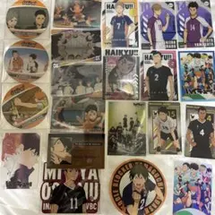 ハイキュー まとめ売り