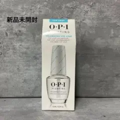 新品 OPI オーピーアイ プランピング トップコート マニキュア ポリッシュのサムネイル