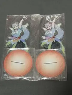 Item thumbnail for item 1e4feddb-76bd-4b3b-9b92-64b76dcf0e81