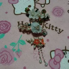 Green様 リクエスト 2点 まとめ商品