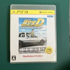 頭文字D EXTREME STAGE PS3 the Best