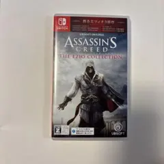 アサシン クリード エツィオ コレクション Switch