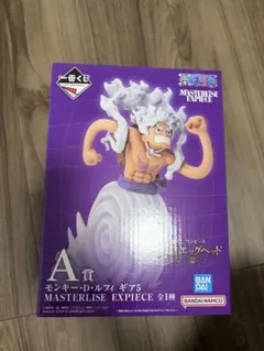 イエミンミャツ様専用