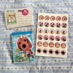 平成レトロ　クラックス　実写　犬　メモ帳　子犬のミニカードレター　犬実写シール