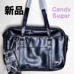 新品　Candysugar スクールバッグ　ブラック　合皮