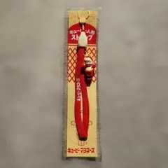 キューピー 人形型ストラップ 赤