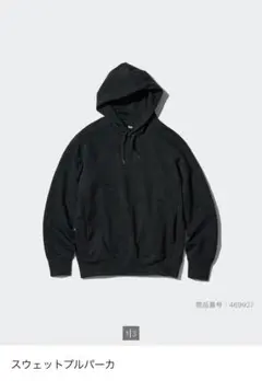スウェットプルパーカー　ブラック　黒　L ユニクロ　UNIQLO