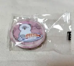 ビッくらポン　mofusand×くら寿司 　缶バッジ