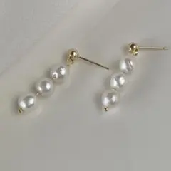 てり強い淡水パール 3連ピアス イヤリング ゴールド 本真珠バロック6-7mm