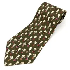 Item thumbnail for item cd25adda-3cbe-44ba-9080-e8f8ddae3848