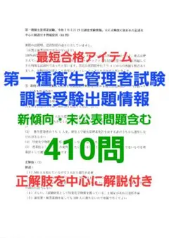 クミコ様 リクエスト 3点 まとめ商品