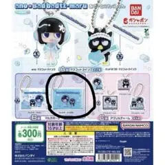 2026年最新】ano×バッドばつ丸の人気アイテム - メルカリ