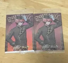 にじさんじ 赤城ウェン ウエハース 2 カード