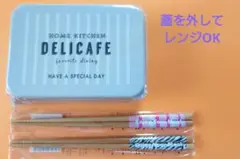 Item thumbnail for item 31e01953-389d-4065-b3fe-6b3c06920371