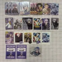 逢坂壮五 紙類 まとめ売り