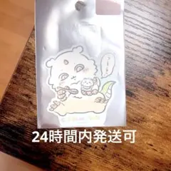 ちいかわ Baby ステッカー あのことハチワレ