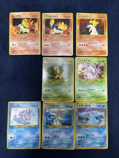 旧裏マークなし　御三家　セット売り(1枚レアカードおまけ付)