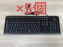 新品】×10個 富士通 純正 キーボード KB410K USB JP - メルカリ
