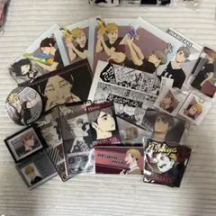 ハイキュー 稲荷崎 まとめ売り