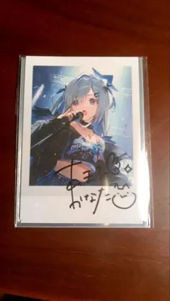 新品　ネリッサ　Nerissa　１周年　直筆サイン　タンブラー　Hololive 新品 ネリッサ Nerissa 1周年 直筆サイン タンブラー Hololive - メルカリ