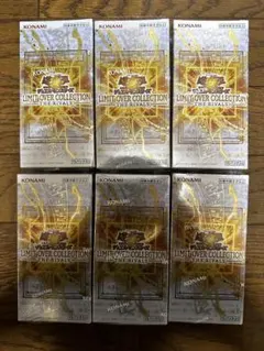 LIMIT OVER COLLECTION THE RIVALS