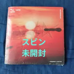 TXT Afterglow スビン　新品未開封