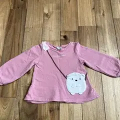 すみっコぐらしデザイン♪ポシェットトレーナー100㎝