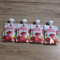 the kindest スムージーレンジャー りんごとアンズとにんじん 4個